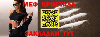 кокс Коммунар