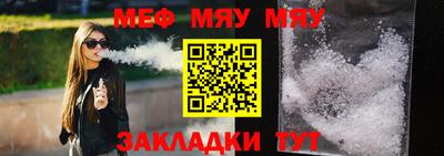 ПСИЛОЦИБИНОВЫЕ ГРИБЫ Комсомольск-на-Амуре