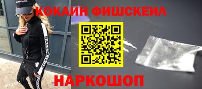 кокс Коммунар