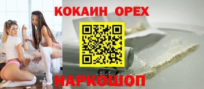 МДМА Конаково