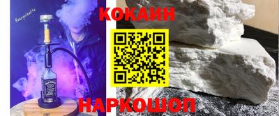 кокс Коммунар