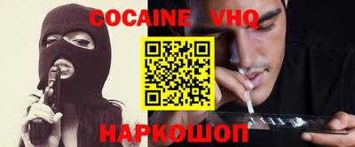 кокс Коммунар