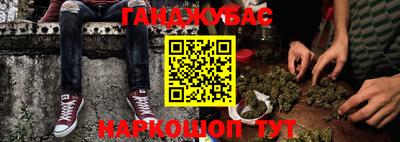 ПСИЛОЦИБИНОВЫЕ ГРИБЫ Комсомольск-на-Амуре
