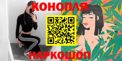 кокс Коммунар