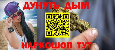 МДМА Конаково