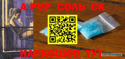 кокс Коммунар