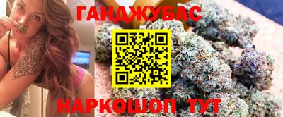 МДМА Конаково