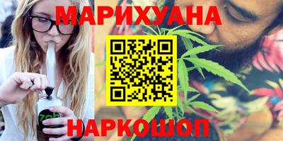 кокс Коммунар