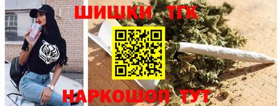 ПСИЛОЦИБИНОВЫЕ ГРИБЫ Комсомольск-на-Амуре