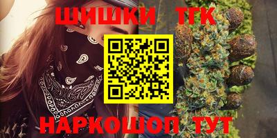МДМА Конаково