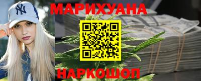 МДМА Конаково