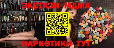 кокс Коммунар