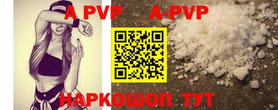 ПСИЛОЦИБИНОВЫЕ ГРИБЫ Комсомольск-на-Амуре
