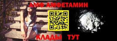 кокс Коммунар