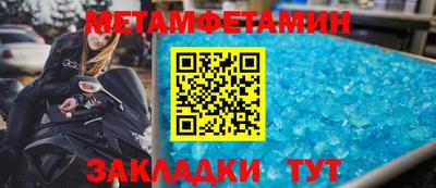 ешки Краснознаменск