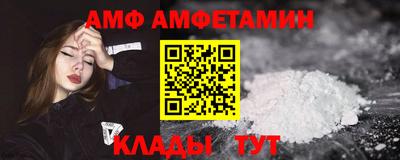 ПСИЛОЦИБИНОВЫЕ ГРИБЫ Комсомольск-на-Амуре