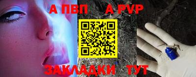 ешки Краснознаменск