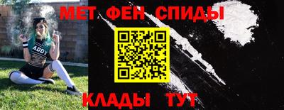 ПСИЛОЦИБИНОВЫЕ ГРИБЫ Комсомольск-на-Амуре