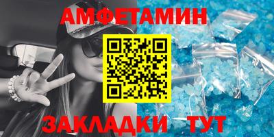 МДМА Конаково