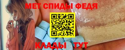 бутират Краснодар