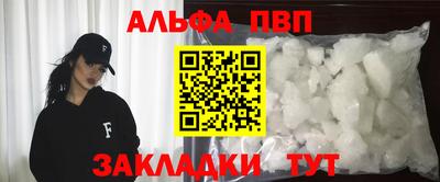 кокс Коммунар