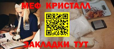 кокс Коммунар