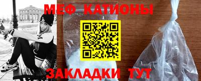 МДМА Конаково